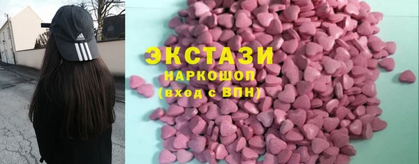 мефедрон Сафоново