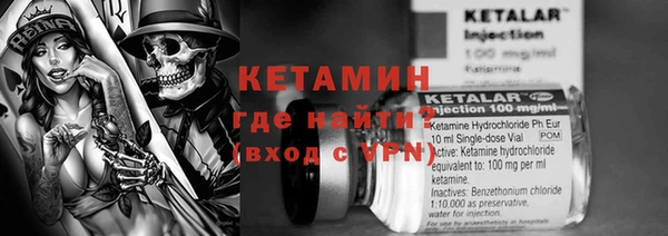 дистиллят марихуана Баксан