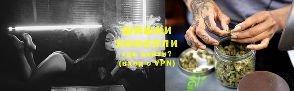 дистиллят марихуана Баксан