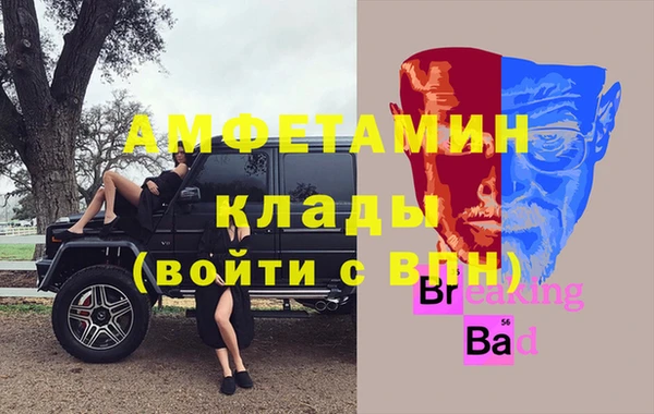 дистиллят марихуана Баксан