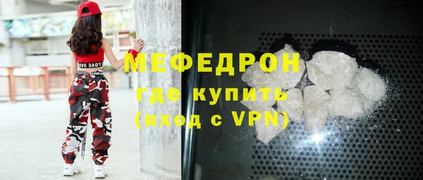 дистиллят марихуана Баксан