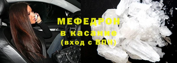 дистиллят марихуана Баксан