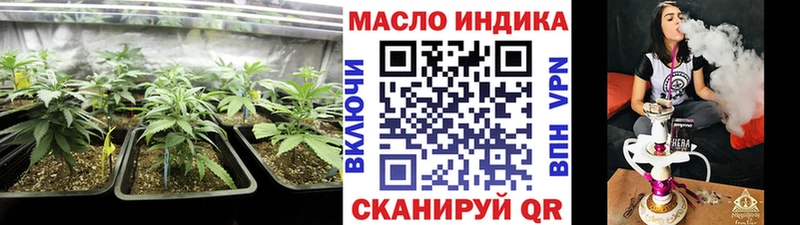 KRAKEN ссылка  Кушва  Дистиллят ТГК THC oil 