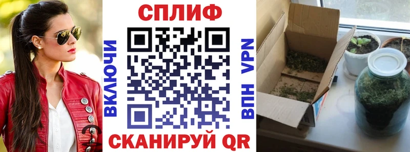 Канабис ГИДРОПОН  купить наркотик  Кушва 